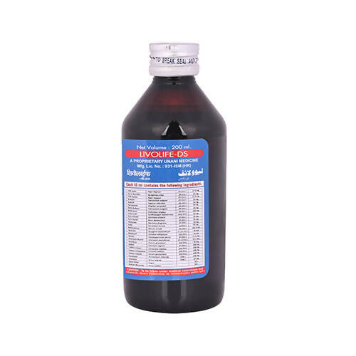 Cipzer Livolife Ds Syrup - Distacart
