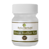 Balu Herbals Shwas Kuthar Ras Tablets - Distacart