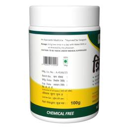 Herbal Canada Triphala Churna Powder - Distacart