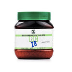 Thumbnail for Dr. Willmar Schwabe India Bio-Combination 28 (BC 28) Tablet - Distacart
