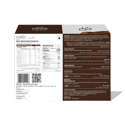 Skyroots Millet Wafer Biscuits Chocolate - Distacart