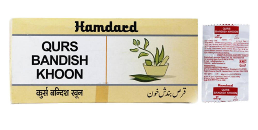 Hamdard Qurs Bandish Khoon Tablets