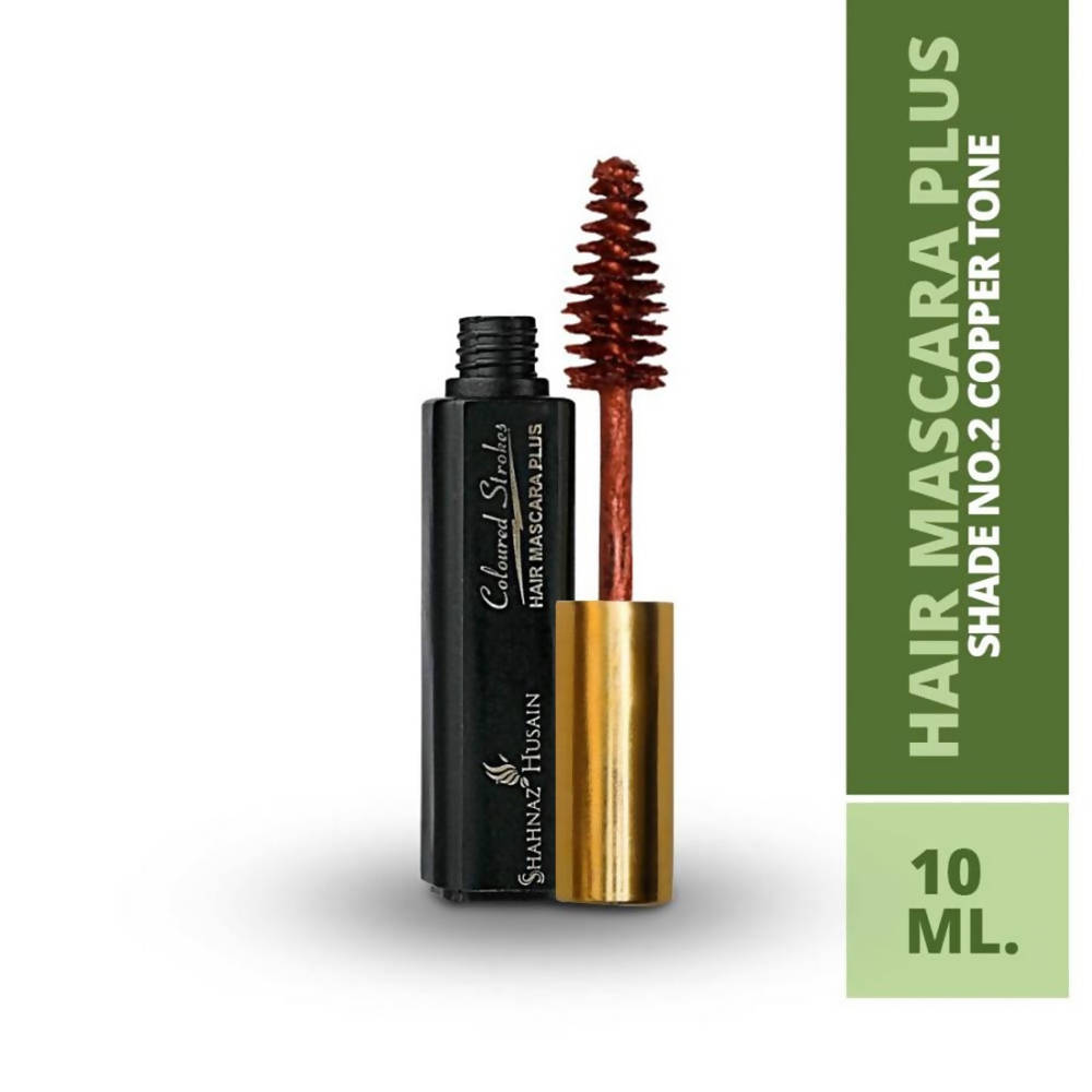 Shahnaz Husain Hair Mascara Plus Shade No.2 Copper Tone 10 ml