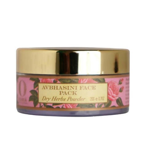 Ohria Ayurveda Brightening & Depigmentation Ritual - Distacart