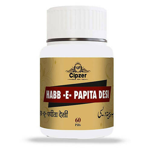 Cipzer Habb-e-Papita Pills - Distacart