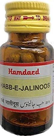 Thumbnail for Hamdard Habb-E-Jalinoos