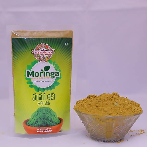 Sampradaayam Moringa Leaf spice powder