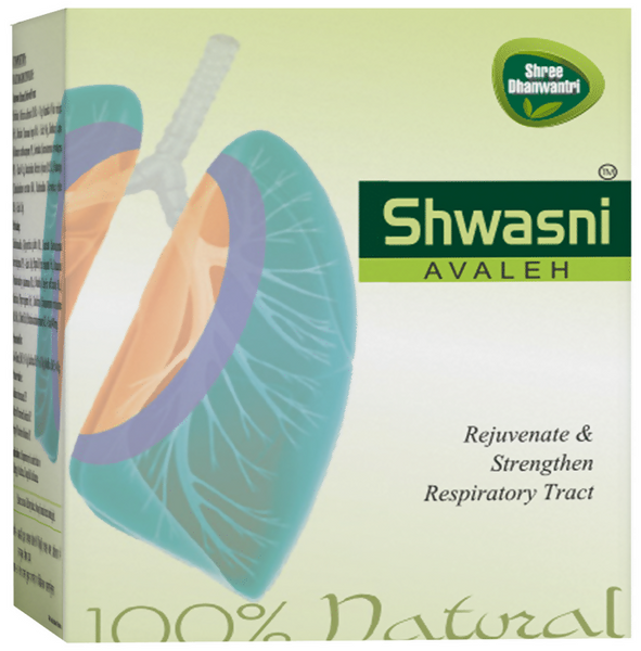 SDH Naturals Shwasni Avaleh - Distacart