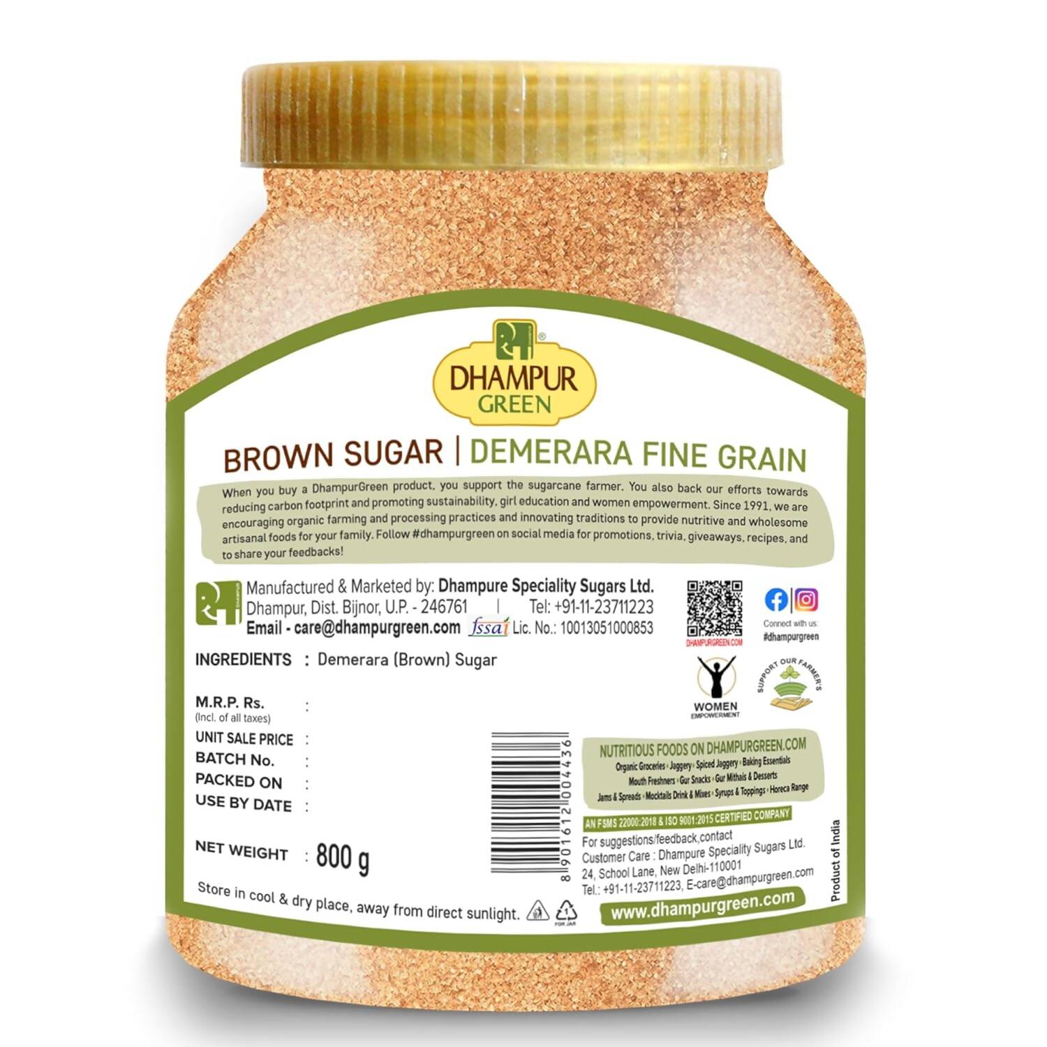 Dhampur Green Demerara Brown Sugar (Fine Grain) - Distacart
