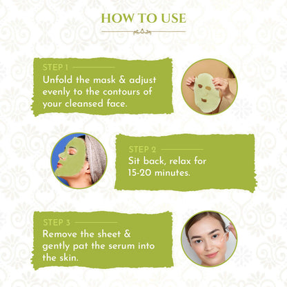 Khadi Essentials Papaya Serum Sheet Mask - Distacart