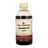 Birla Ayurveda Drаkshаrishtаm