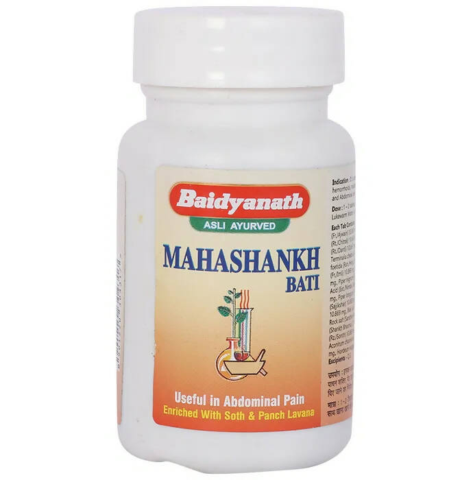 Baidyanath Jhansi Mahashankh Bati - Distacart