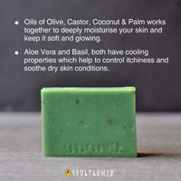 Thumbnail for Soulflower Cool Aloe Vera Handmade Soap - Distacart
