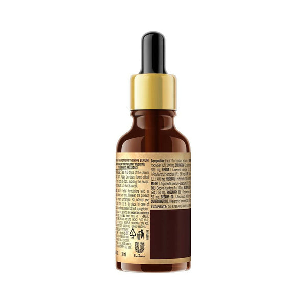 Indulekha Bringha Hair Strengthening Serum - Distacart