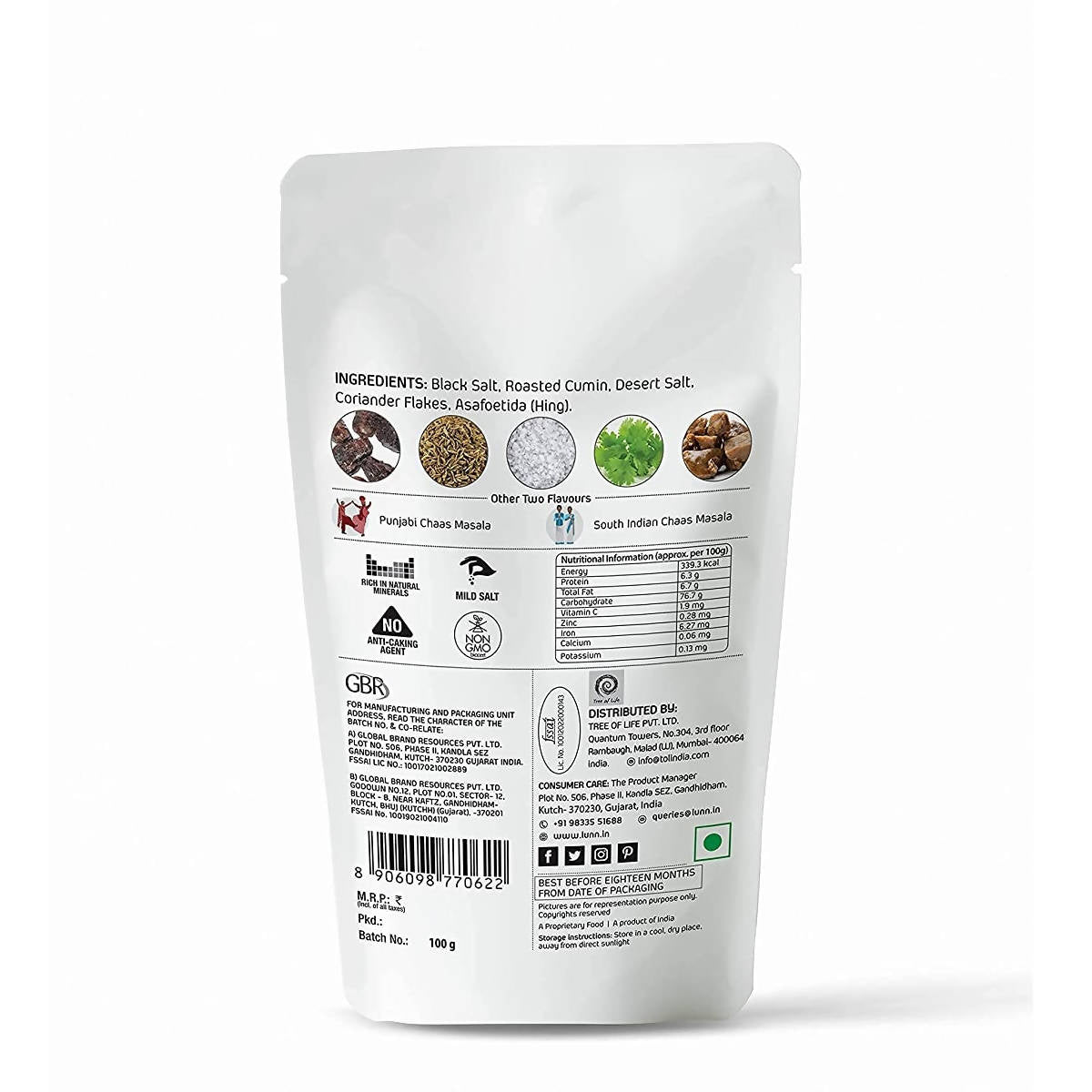 Lunn Gujarati Chaas (Butter Milk) Masala - Distacart