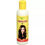 Thumbnail for Healwell Homeopathy Jaborandi Oil