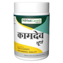 Herbal Canada Kamdev Churna Powder - Distacart