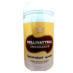 Thumbnail for Skm Ayurveda Nellivattral Chooranam