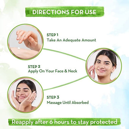 Mamaearth Skin Illuminate Sunscreen Gel with SPF 50, Pa+++ - Distacart