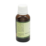 Thumbnail for R V Essential Fenugreek Oil For Hair Growth - Distacart