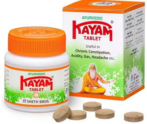 Kayam Tablets - 30 tablets