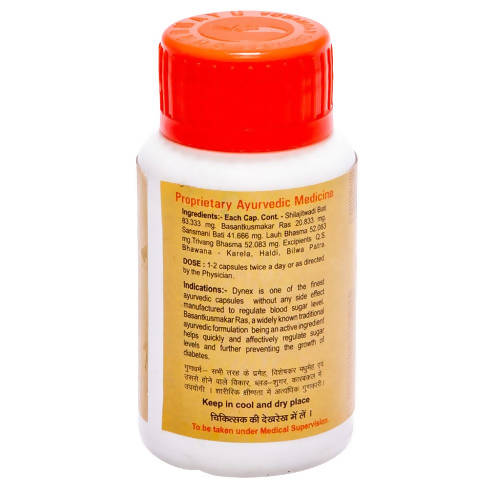 Sharmayu Ayurveda Dynex Gold Capsules