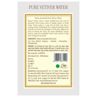 Thumbnail for Kama Ayurveda Pure Vetiver Water - Distacart