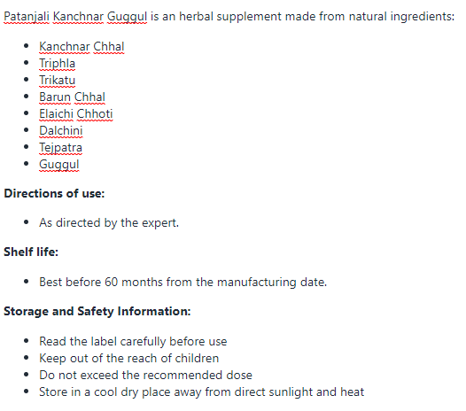 Patanjali Kanchnar Guggul - Distacart