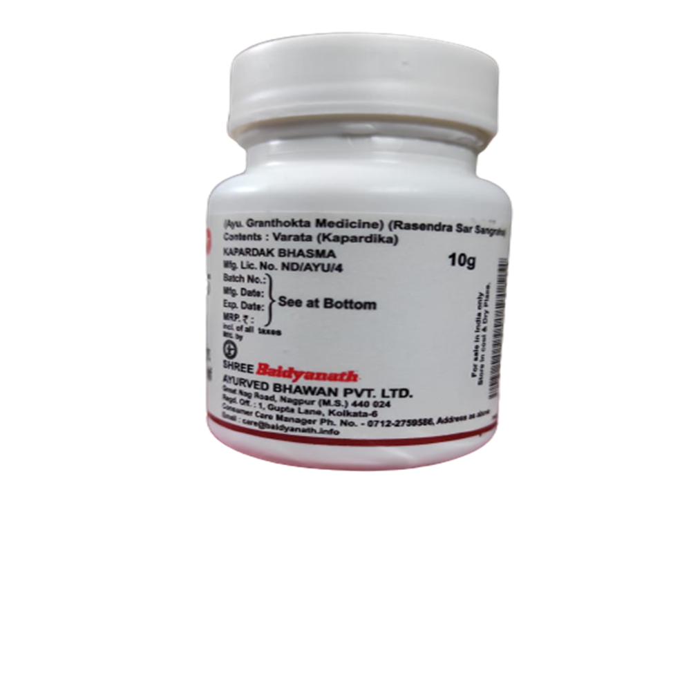 Baidyanath Kapardak Bhasma