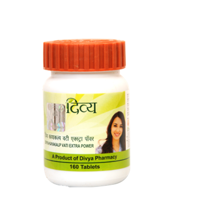 Patanjali Divya Kayakalp Vati Extra Power - Distacart