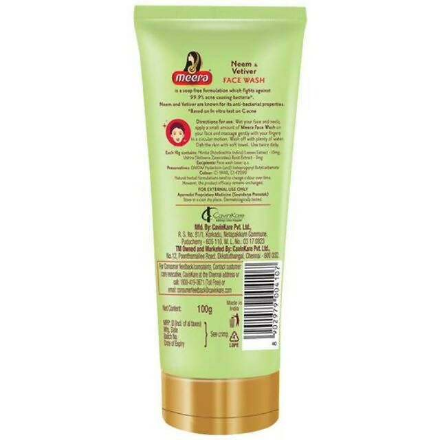 Meera Neem & Vetiver Face Wash For Oily Skin - Distacart