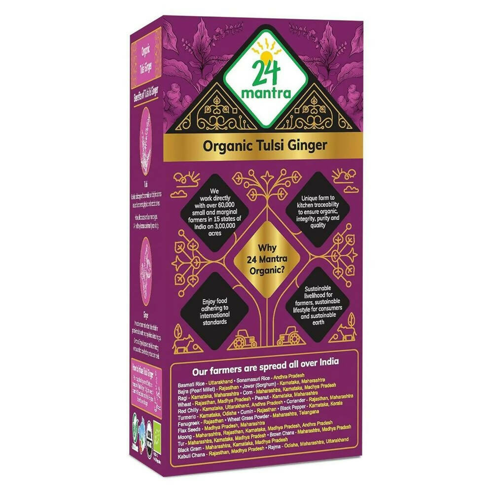 24 Mantra Organic Tulsi Ginger Tea Powder - Distacart