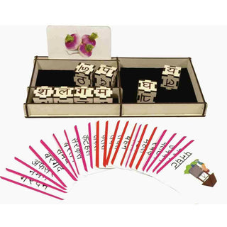 Kraftsman Wooden Hindi Shabd Gyan Learning Game With Flash Cards | Educational Toys - Distacart