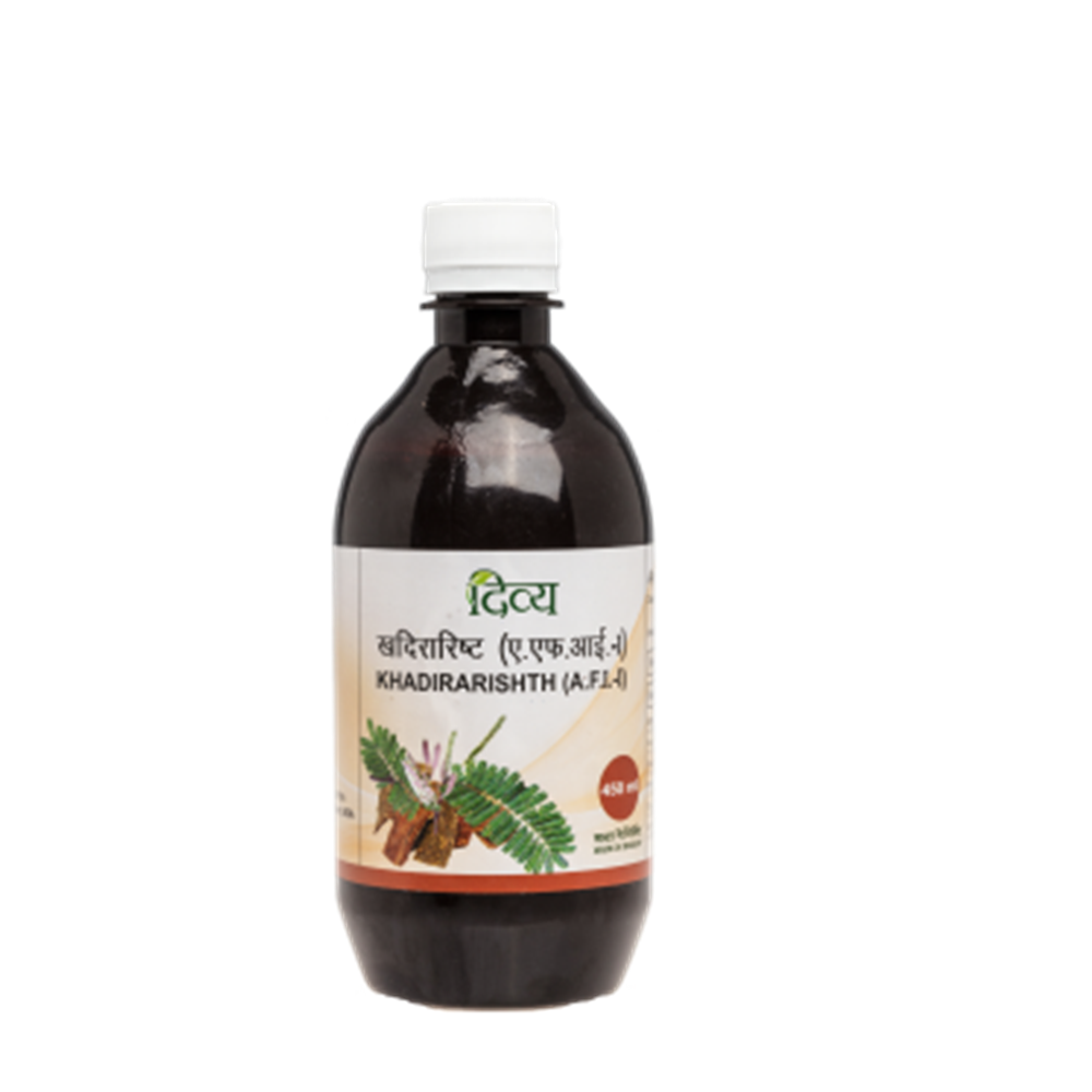 Patanjali Divya Khadirarishth (450 ML) - Distacart