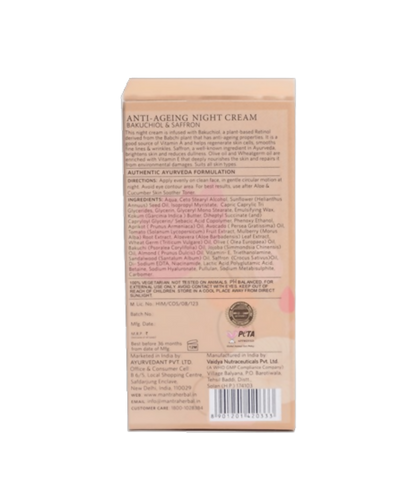 Mantra Herbal Anti-Ageing Night Cream Bakuchiol & Saffron - Distacart