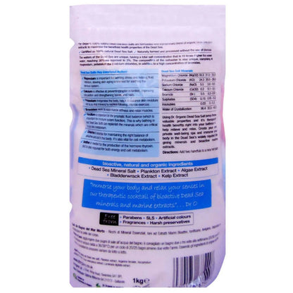 Dr.Organic Dead Sea Mineral Bath Salt - Distacart