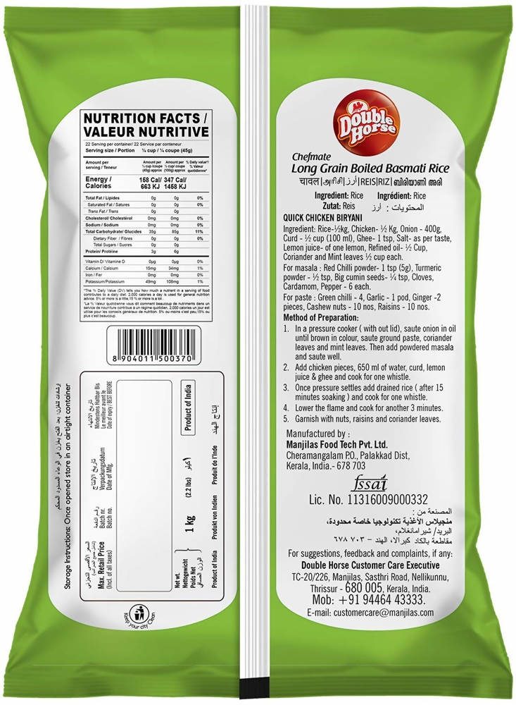 Double Horse Chefmate Long Grain Boiled Basmati Rice - Distacart