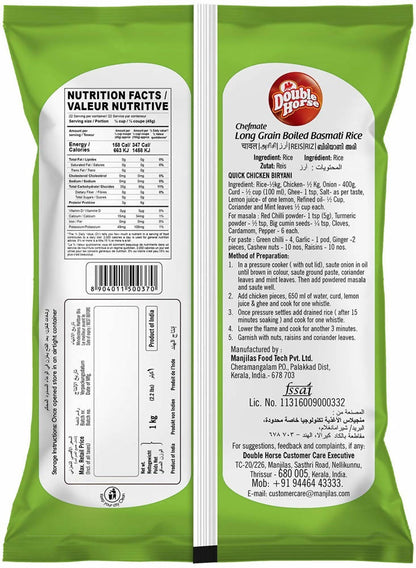 Double Horse Chefmate Long Grain Boiled Basmati Rice - Distacart