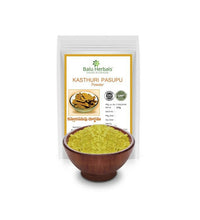 Thumbnail for Balu Herbals Wild Turmeric (Kasthuri Pasupu) Powder - Distacart