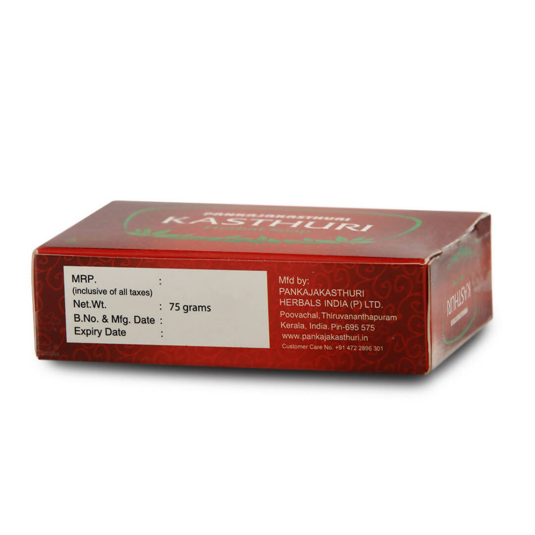 Pankajakasthuri Kasthuri Herbal Soap - Distacart