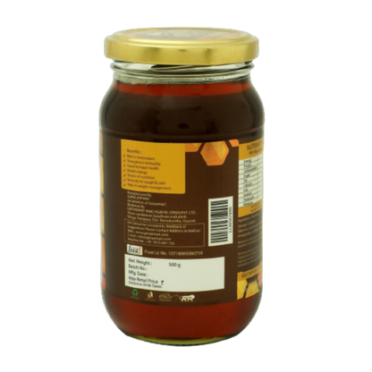 Gavyamart Mustard Honey Raw and Unprocessed - Distacart