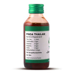 Thumbnail for Pankajakasthuri Pinda Thailam - Distacart
