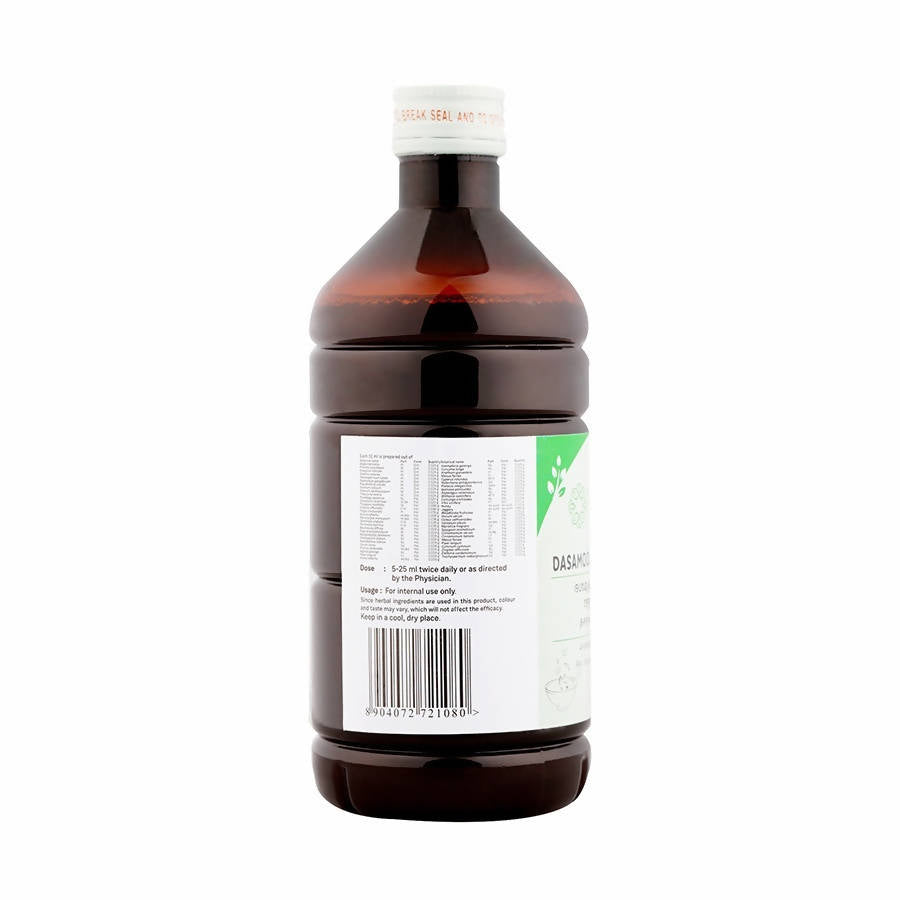Sitaram Ayurveda Dasamoolajeerakam Syrup