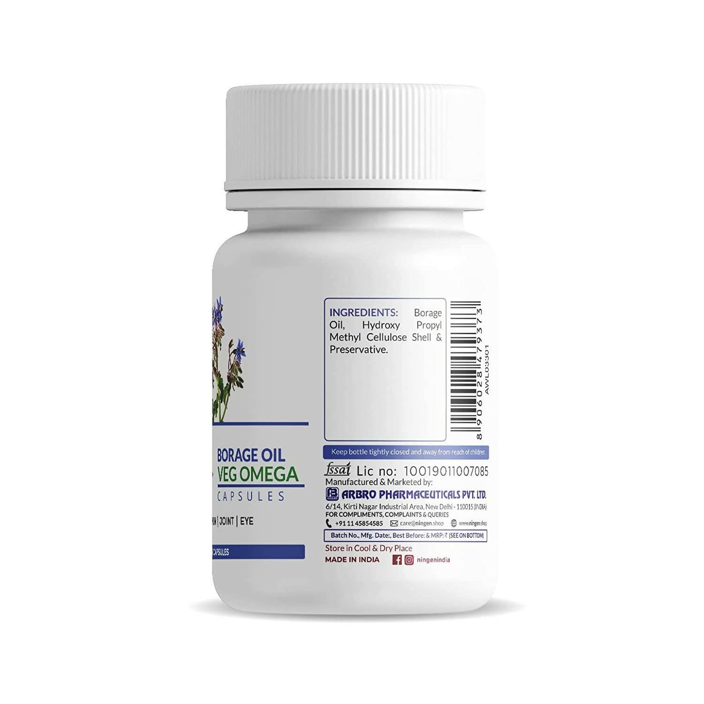 Ningen Borage Oil Capsules - Distacart