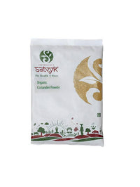 Thumbnail for Siddhagiri's Satvyk Organic Coriander (Dhania) Powder