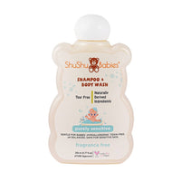 Thumbnail for ShuShu Babies Shampoo + Body Wash Fragrance Free - Distacart