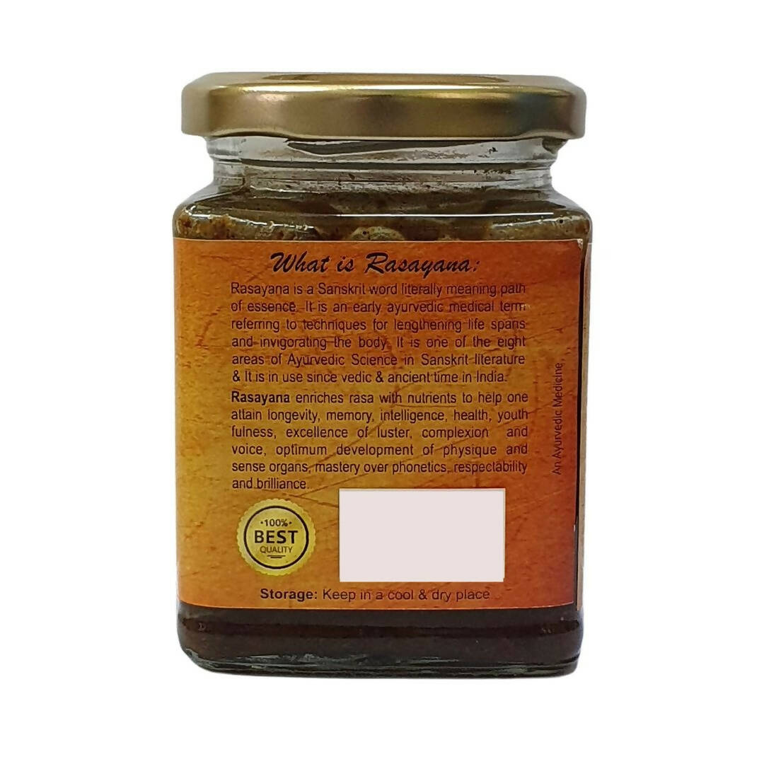 Deep Ayurveda Swasani Special Prash - Distacart