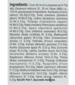 Thumbnail for Kerala Ayurveda Kumkumadi Oil