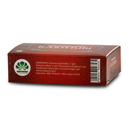 Pankajakasthuri Kasthuri Herbal Soap - Distacart