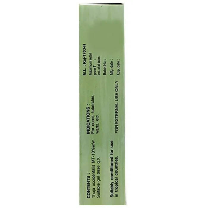 SBL Homeopathy Thuja Gel - Distacart